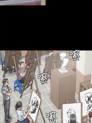 [韩漫][活火山 & Ben.p] 傀儡 1-345話 [完結]_001383