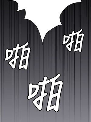 [韩漫][活火山 & Ben.p] 傀儡 1-345話 [完結]_001388