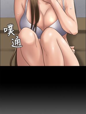 [韩漫][活火山 & Ben.p] 傀儡 1-345話 [完結]_001393