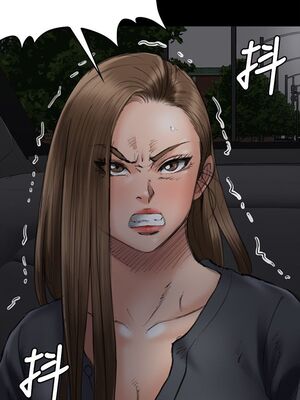 [韩漫][活火山 & Ben.p] 傀儡 1-345話 [完結]_001404