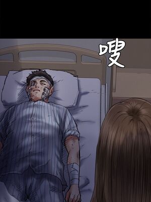 [韩漫][活火山 & Ben.p] 傀儡 1-345話 [完結]_001411