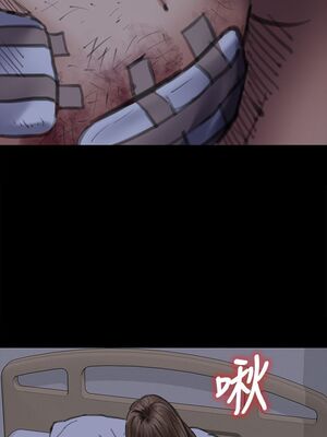 [韩漫][活火山 & Ben.p] 傀儡 1-345話 [完結]_001414