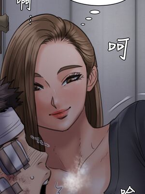 [韩漫][活火山 & Ben.p] 傀儡 1-345話 [完結]_001422