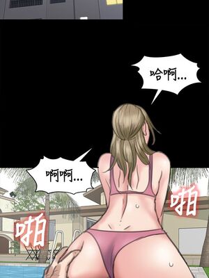 [韩漫][活火山 & Ben.p] 傀儡 1-345話 [完結]_001423