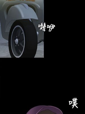 [韩漫][活火山 & Ben.p] 傀儡 1-345話 [完結]_001476