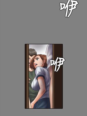 [韩漫][活火山 & Ben.p] 傀儡 1-345話 [完結]_001486