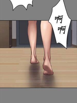 [韩漫][活火山 & Ben.p] 傀儡 1-345話 [完結]_001487