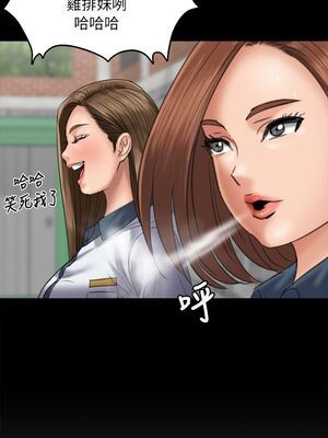 [韩漫][活火山 & Ben.p] 傀儡 1-345話 [完結]_001497