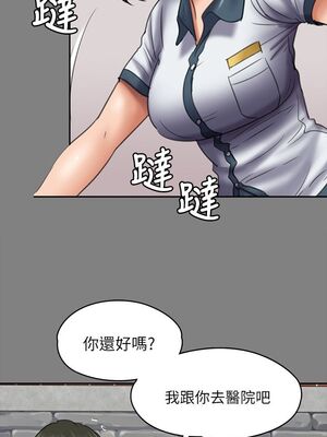 [韩漫][活火山 & Ben.p] 傀儡 1-345話 [完結]_001498
