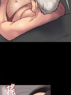 [韩漫][活火山 & Ben.p] 傀儡 1-345話 [完結]_001503