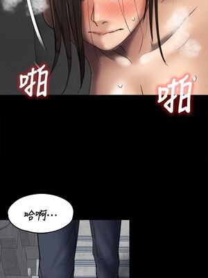 [韩漫][活火山 & Ben.p] 傀儡 1-345話 [完結]_001506