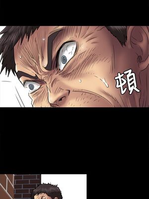 [韩漫][活火山 & Ben.p] 傀儡 1-345話 [完結]_001520