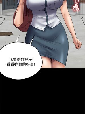 [韩漫][活火山 & Ben.p] 傀儡 1-345話 [完結]_001533