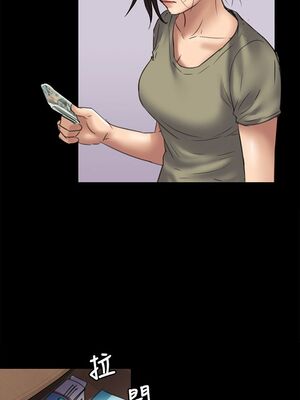 [韩漫][活火山 & Ben.p] 傀儡 1-345話 [完結]_001551