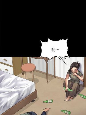 [韩漫][活火山 & Ben.p] 傀儡 1-345話 [完結]_001552