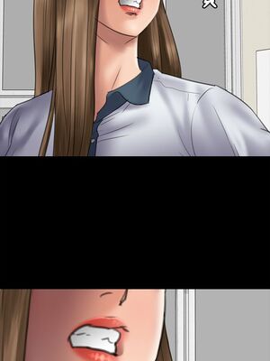 [韩漫][活火山 & Ben.p] 傀儡 1-345話 [完結]_001562