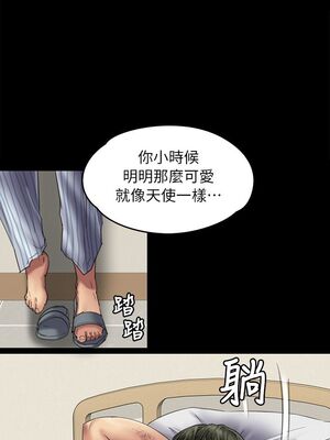 [韩漫][活火山 & Ben.p] 傀儡 1-345話 [完結]_001566