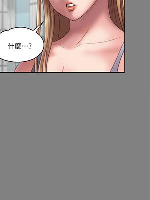 [韩漫][活火山 & Ben.p] 傀儡 1-345話 [完結]_001580