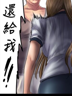 [韩漫][活火山 & Ben.p] 傀儡 1-345話 [完結]_001588