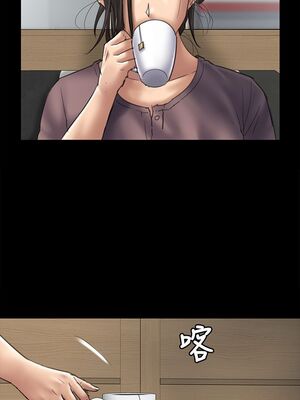 [韩漫][活火山 & Ben.p] 傀儡 1-345話 [完結]_001598