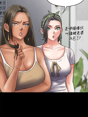 [韩漫][活火山 & Ben.p] 傀儡 1-345話 [完結]_001602