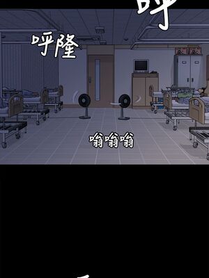 [韩漫][活火山 & Ben.p] 傀儡 1-345話 [完結]_001615