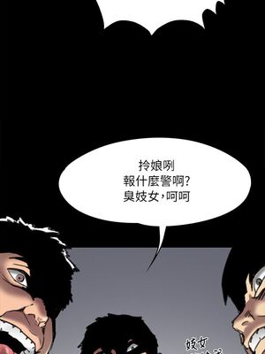 [韩漫][活火山 & Ben.p] 傀儡 1-345話 [完結]_001618