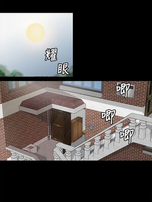 [韩漫][活火山 & Ben.p] 傀儡 1-345話 [完結]_001623