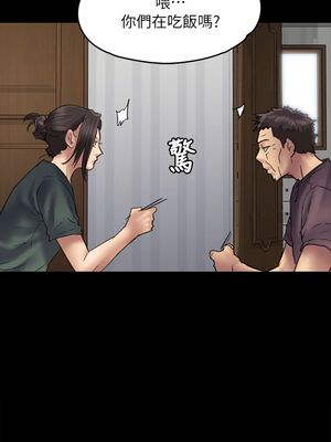 [韩漫][活火山 & Ben.p] 傀儡 1-345話 [完結]_001624