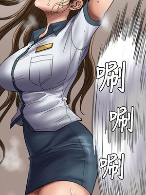 [韩漫][活火山 & Ben.p] 傀儡 1-345話 [完結]_001637