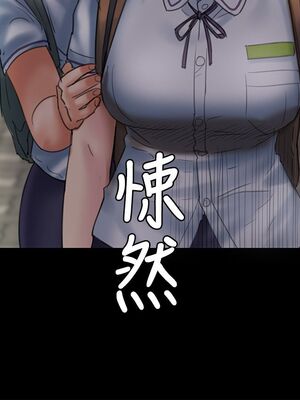 [韩漫][活火山 & Ben.p] 傀儡 1-345話 [完結]_001643