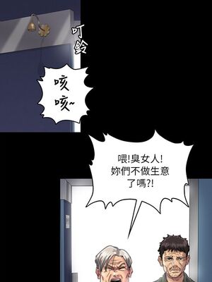 [韩漫][活火山 & Ben.p] 傀儡 1-345話 [完結]_001677