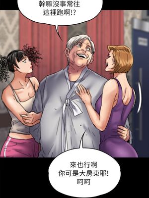 [韩漫][活火山 & Ben.p] 傀儡 1-345話 [完結]_001680