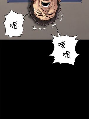 [韩漫][活火山 & Ben.p] 傀儡 1-345話 [完結]_001704