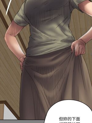 [韩漫][活火山 & Ben.p] 傀儡 1-345話 [完結]_001734