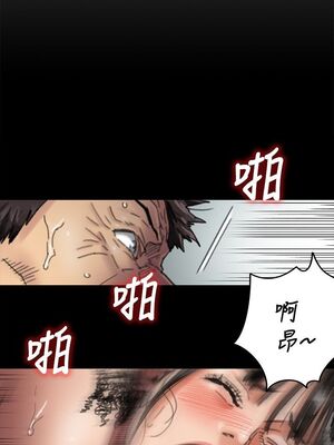 [韩漫][活火山 & Ben.p] 傀儡 1-345話 [完結]_001736
