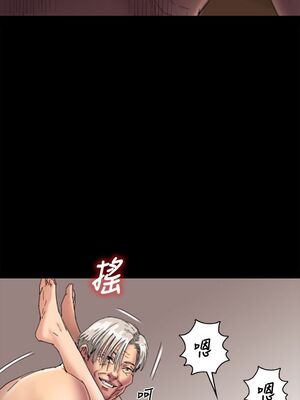 [韩漫][活火山 & Ben.p] 傀儡 1-345話 [完結]_001739