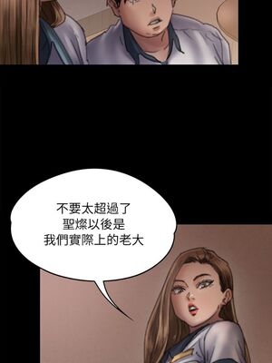 [韩漫][活火山 & Ben.p] 傀儡 1-345話 [完結]_001754