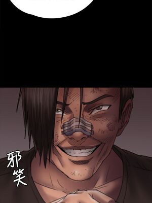 [韩漫][活火山 & Ben.p] 傀儡 1-345話 [完結]_001761