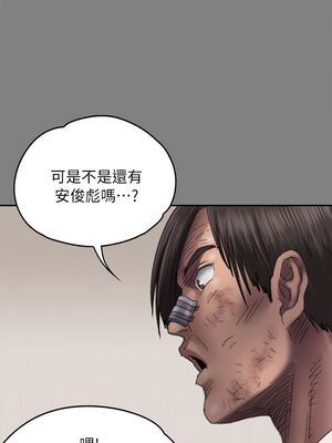 [韩漫][活火山 & Ben.p] 傀儡 1-345話 [完結]_001769