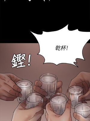 [韩漫][活火山 & Ben.p] 傀儡 1-345話 [完結]_001771