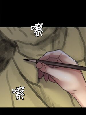 [韩漫][活火山 & Ben.p] 傀儡 1-345話 [完結]_001782
