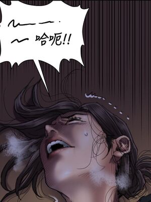 [韩漫][活火山 & Ben.p] 傀儡 1-345話 [完結]_001792