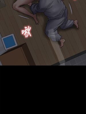 [韩漫][活火山 & Ben.p] 傀儡 1-345話 [完結]_001797