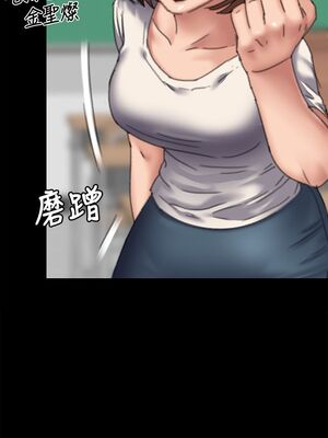 [韩漫][活火山 & Ben.p] 傀儡 1-345話 [完結]_001812