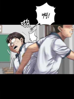 [韩漫][活火山 & Ben.p] 傀儡 1-345話 [完結]_001814