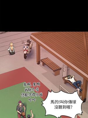 [韩漫][活火山 & Ben.p] 傀儡 1-345話 [完結]_001841