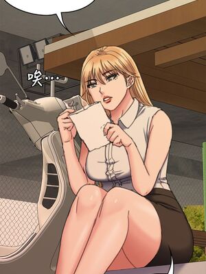 [韩漫][活火山 & Ben.p] 傀儡 1-345話 [完結]_001842