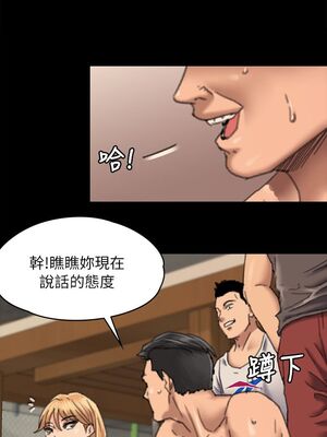 [韩漫][活火山 & Ben.p] 傀儡 1-345話 [完結]_001847