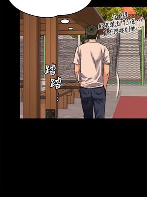 [韩漫][活火山 & Ben.p] 傀儡 1-345話 [完結]_001854